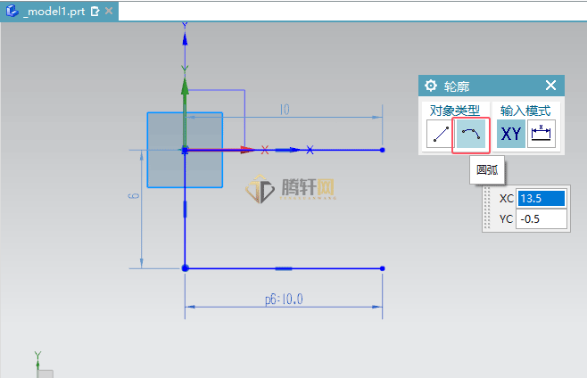 UG12.0如何使用圆弧轮廓工具的使用方法第3步