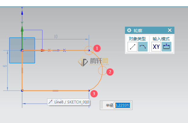 UG12.0如何使用圆弧轮廓工具的使用方法第4步