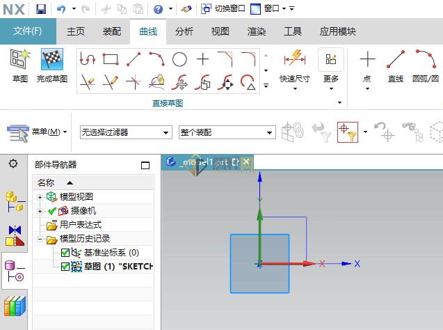 UG如何使用2点矩形方法详细步骤图文教程画矩形