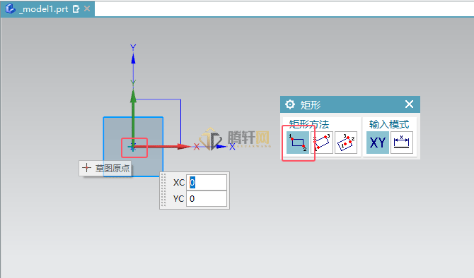 UG如何使用2点矩形方法画矩形第3步