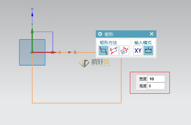 UG如何使用2点矩形方法画矩形第4步