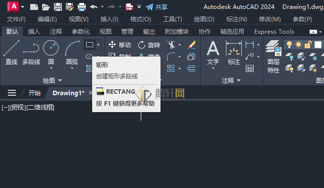 CAD2024绘制发声器图例的方法详细步骤图文教程