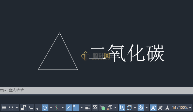 AutoCAD 2024绘制消防的二氧化碳图例方法第4步