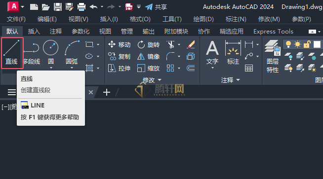 AutoCAD 2024绘制消防中电铃图例的方法第3步