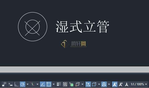 AutoCAD 2024绘制消防中湿式立管图例第7步