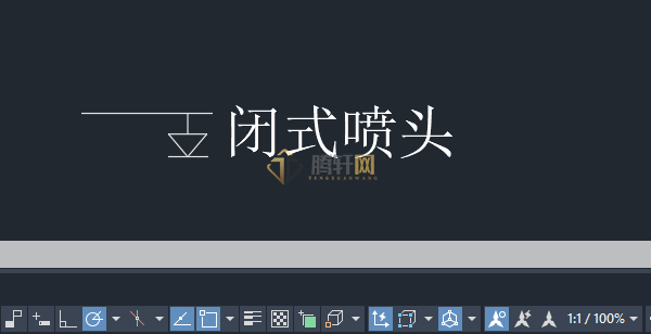 AutoCAD 2024绘制消防中闭式喷头图例第7步