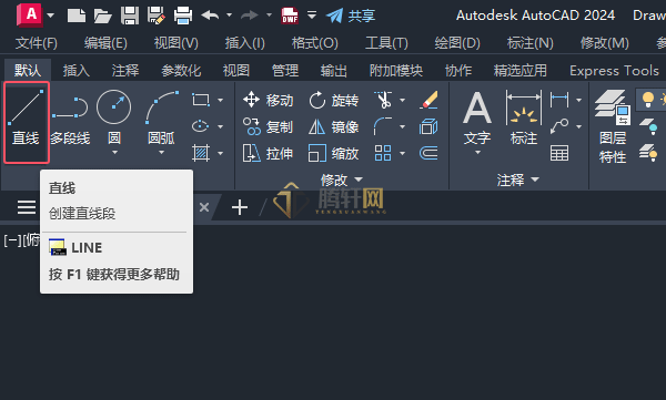 AutoCAD 2024绘制消防中消火栓图例第3步