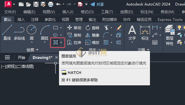 AutoCAD 2024消防中报警阀图例的方法第8步