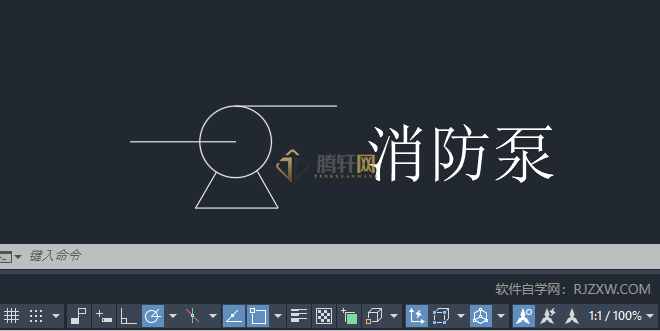 AutoCAD 2024绘制消防泵图标的方法第7步