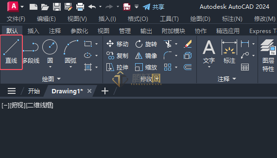 AutoCAD 2024绘制消防中水泵结合器图标第1步