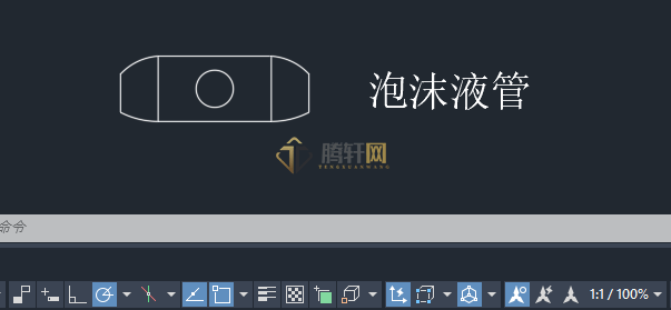 AutoCAD 2024绘制泡沫液管图例的方法第9步