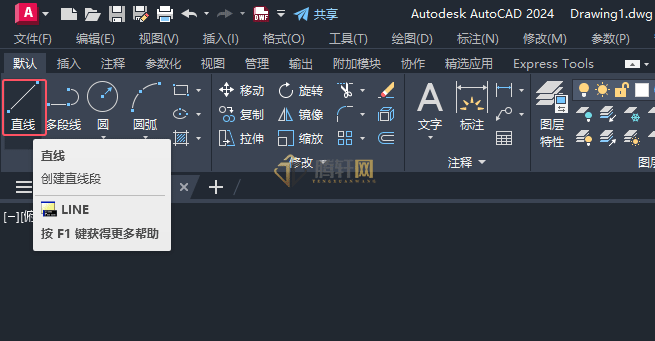 AutoCAD 2024绘制干式立管图标的方法第4步