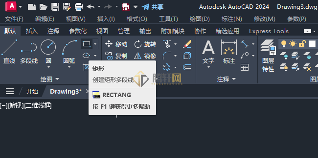 AutoCAD 2024绘制麦克风图标的方法第1步