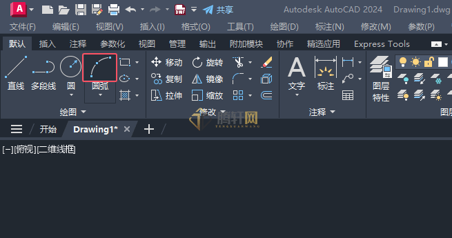 AutoCAD 2024绘制斜三通图例的方法第5步