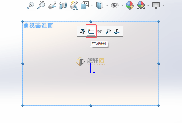 Solidworks前视基准面进入草绘的方法详细步骤图文教程