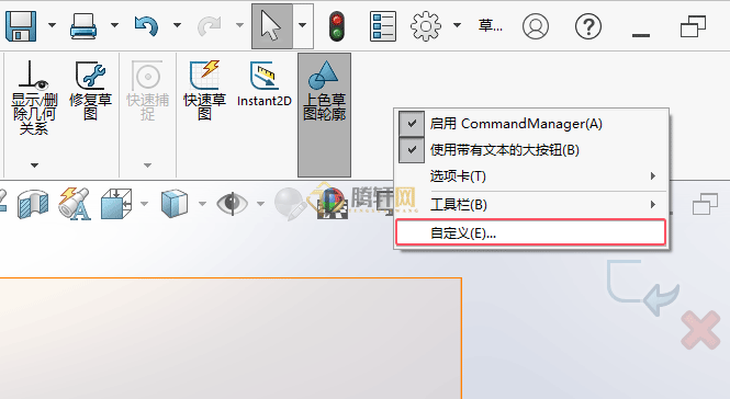 solidworks面部曲线怎么调出来第1步