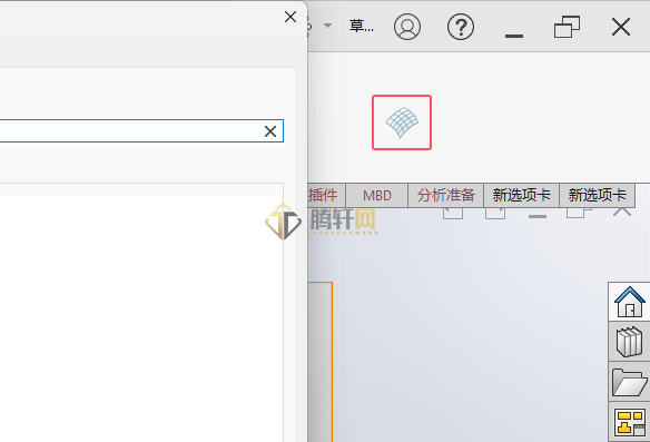 solidworks面部曲线怎么调出来第3步