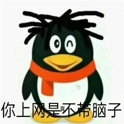 超爱的emoji可爱表情包，全网都是很火的emoji可爱表情包大全合集